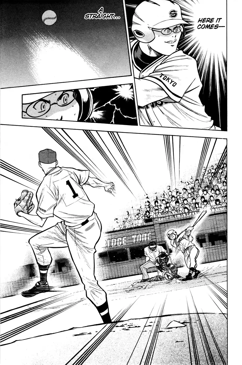 Diamond no Ace Chapter 124 11